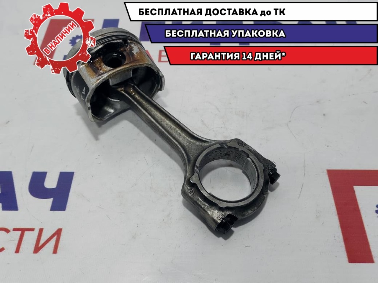 Поршень с шатуном Fiat Albea 71740642.